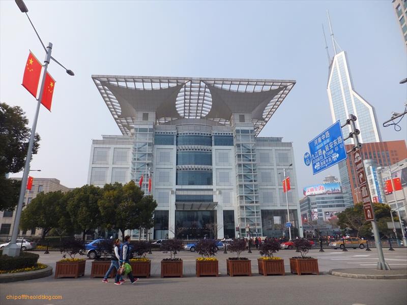 Shanghai Planning Hall