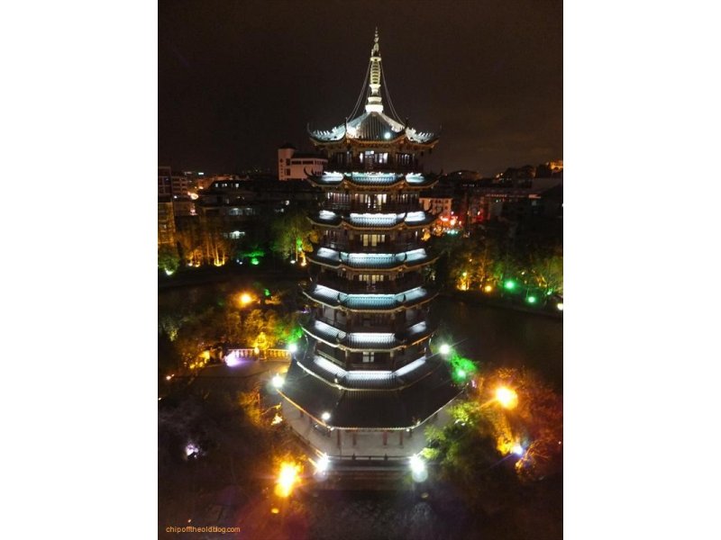 Moon Pagoda
